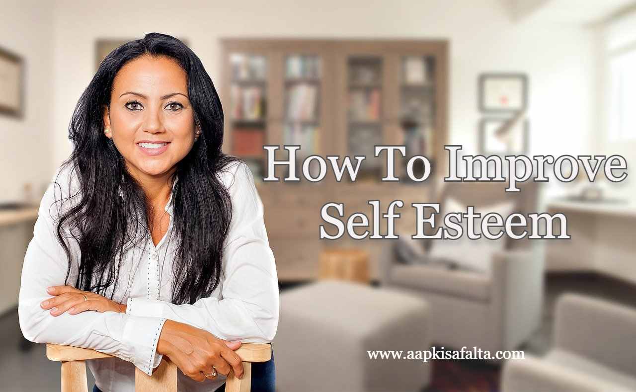 how to improve self esteem hindi