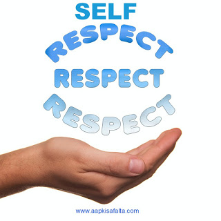 self respect hindi