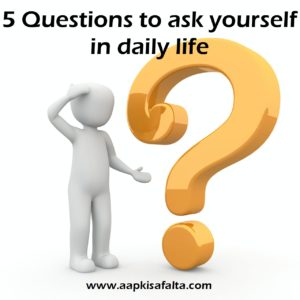 questions to ask yourself