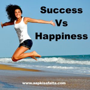 success vs happiness in hindi