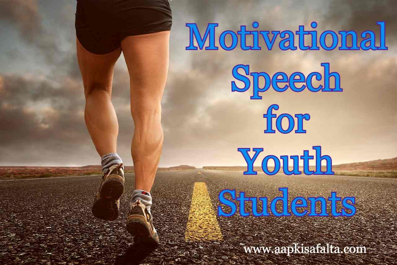 speech for youth students