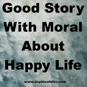 story with moral in hindi