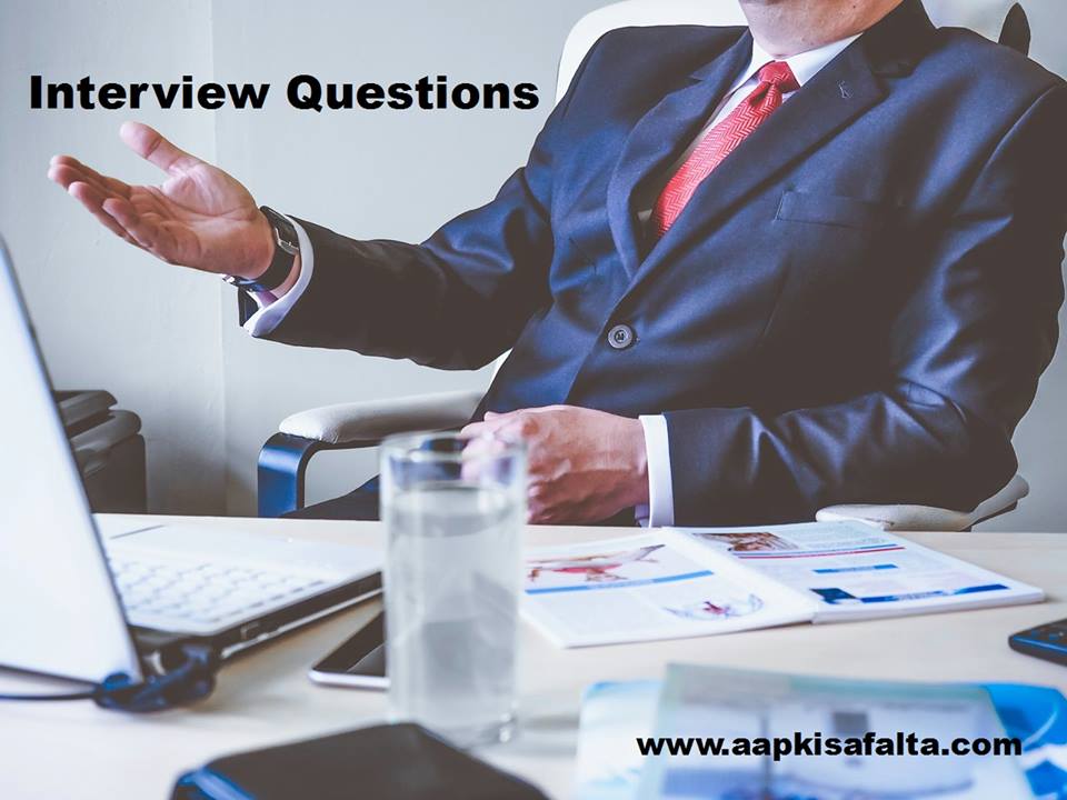 interview questions answers hindi