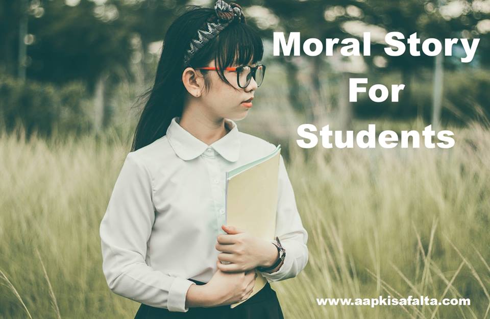 moral story for students in hindi