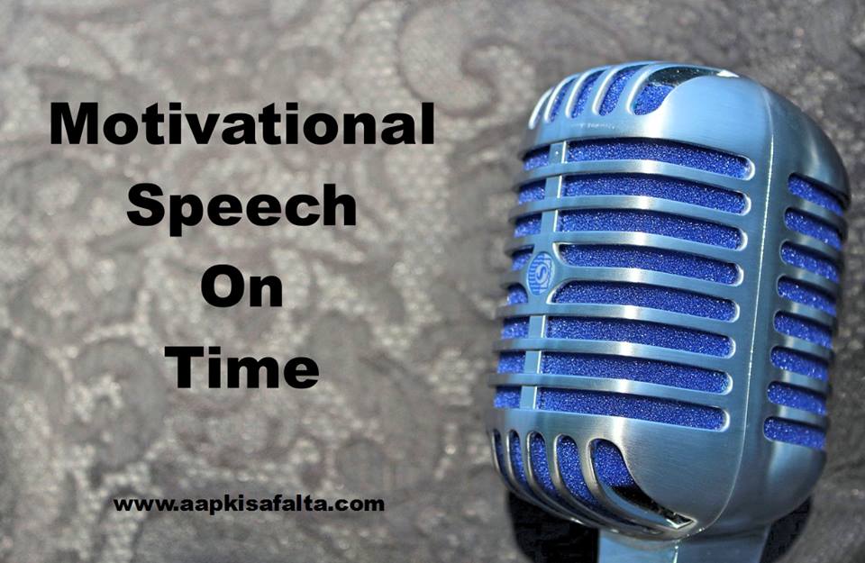 speech on time in hindi