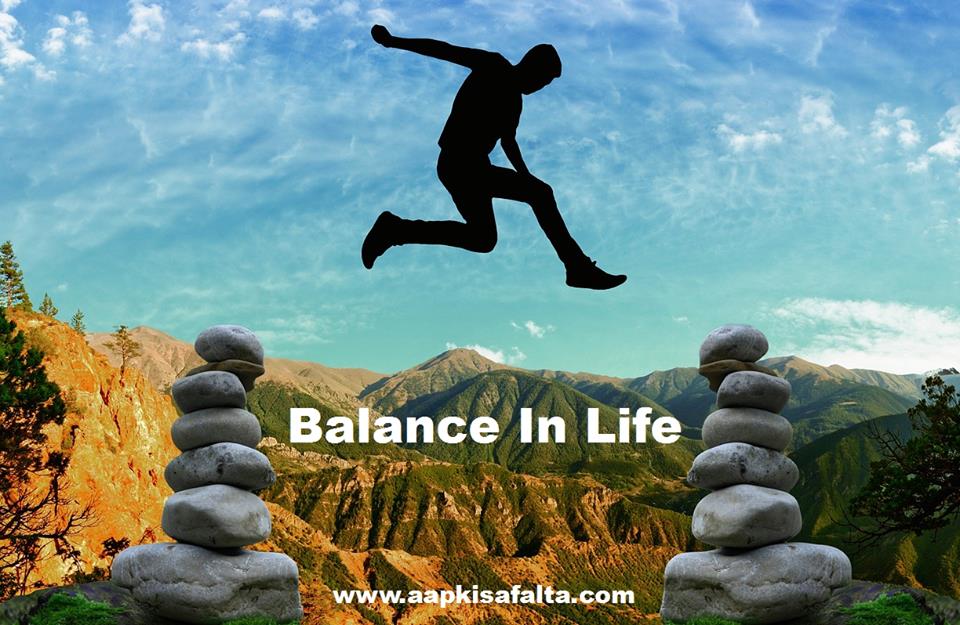 balance in life hindi