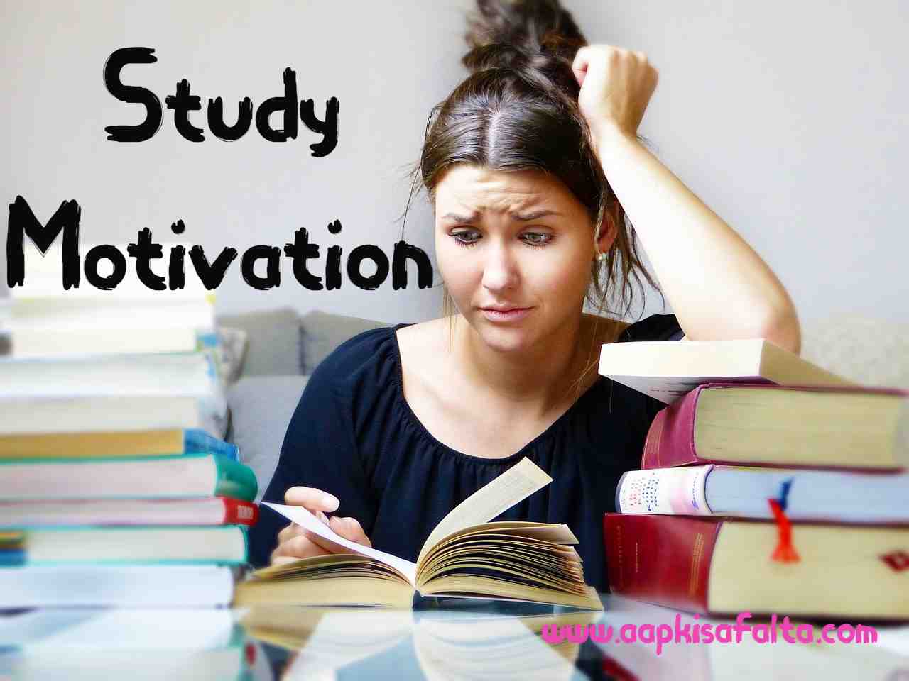 motivation for study hindi