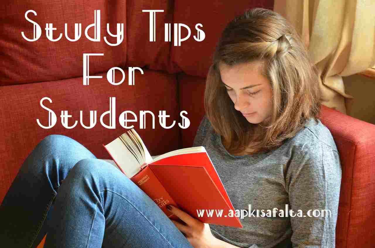 study tips for students hindi