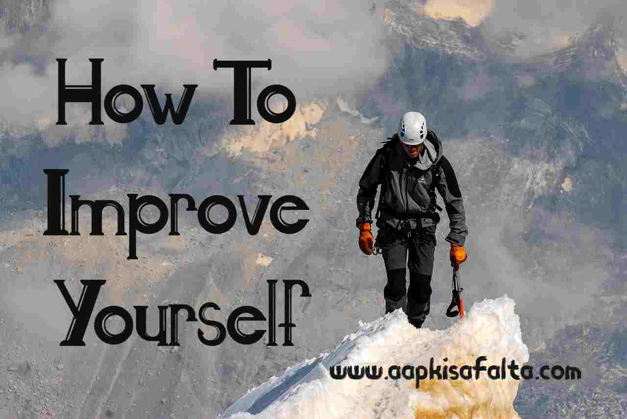 how to improve yourself hindi