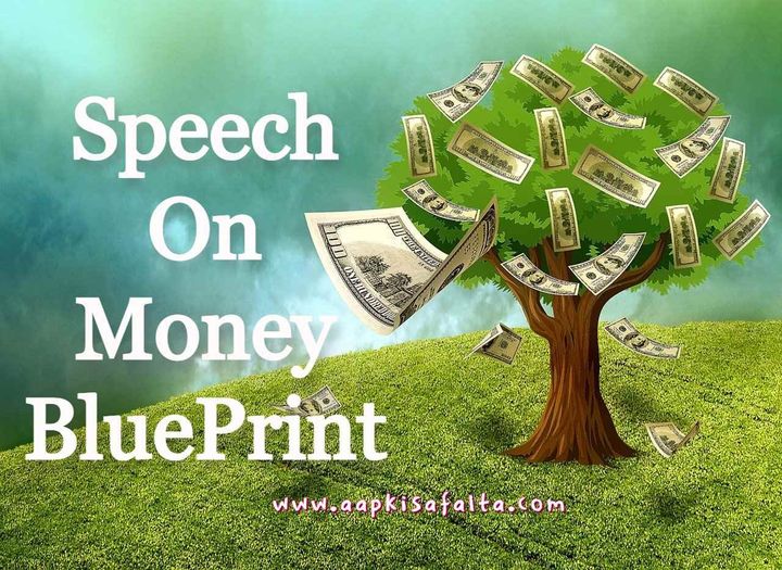 money blueprint hindi