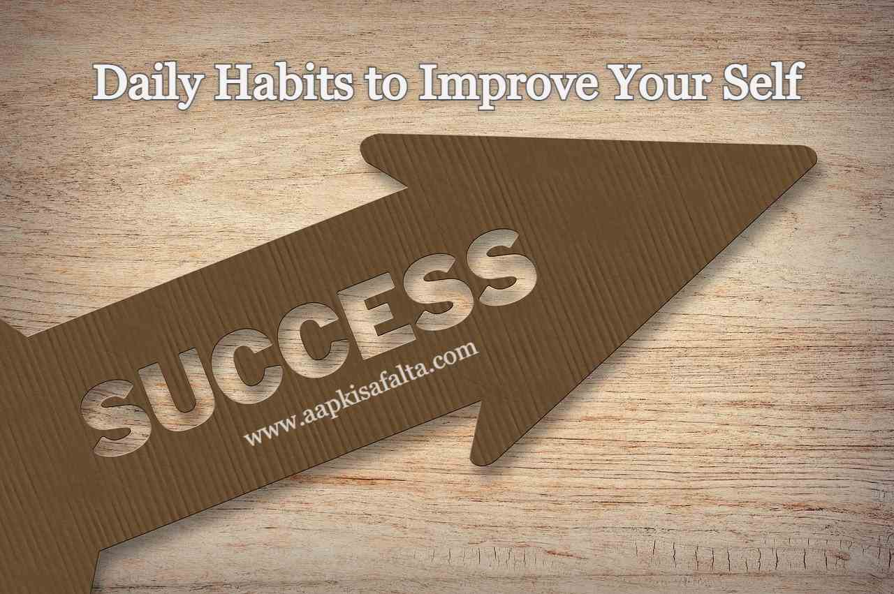 daily habits to improve life hindi