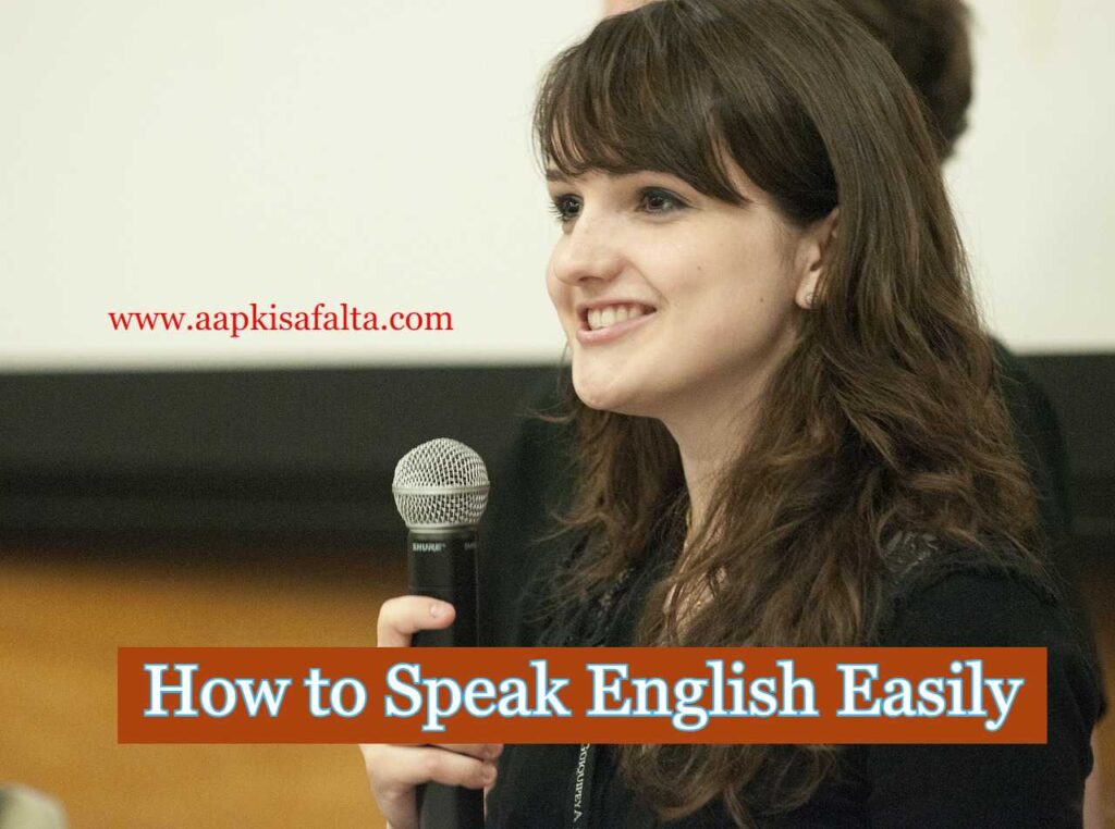  10 How To Speak English Easily